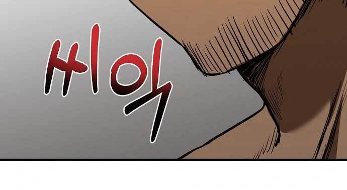 King MMA Chapter 43 - halaman 142