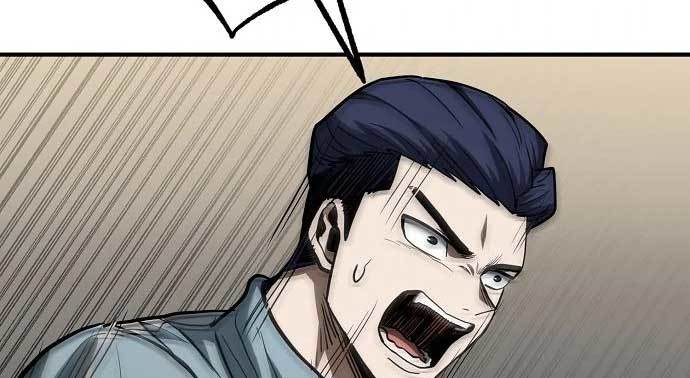 King MMA Chapter 43 - halaman 151