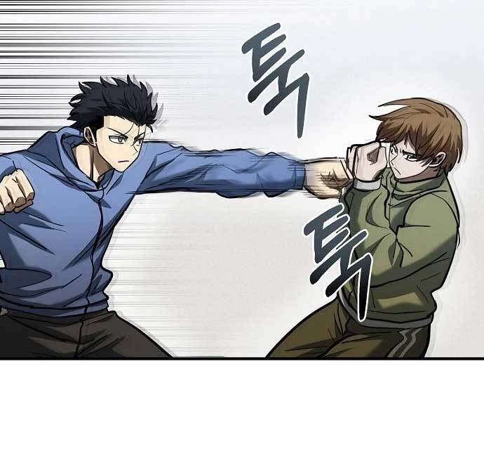 King MMA Chapter 43 - halaman 46