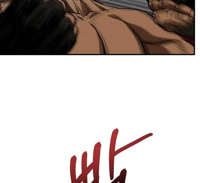 King MMA Chapter 44 - halaman 108
