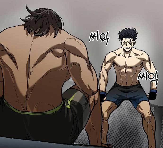 King MMA Chapter 44 - halaman 113
