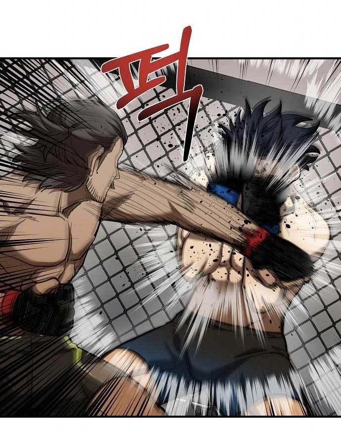 King MMA Chapter 44 - halaman 31