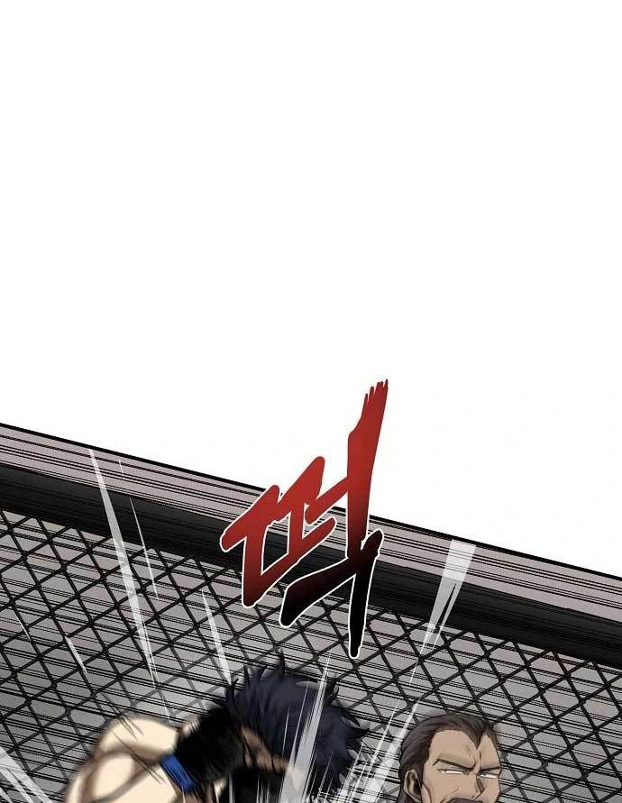King MMA Chapter 44 - halaman 32