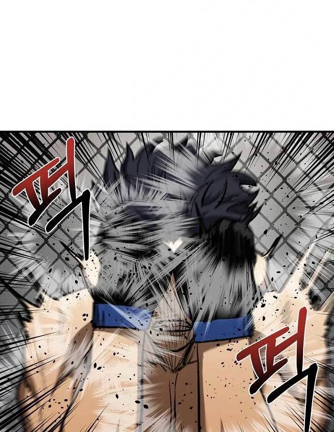King MMA Chapter 44 - halaman 37