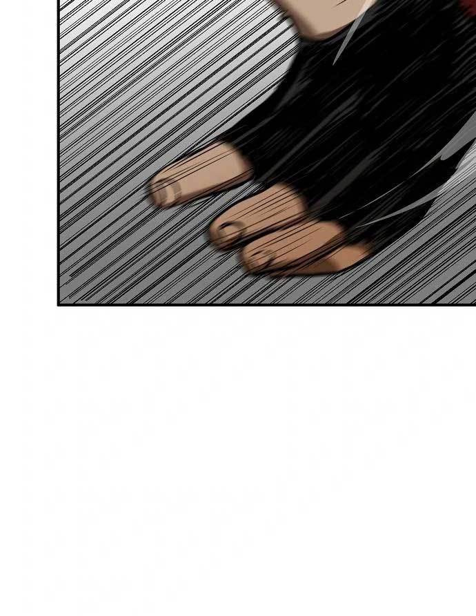 King MMA Chapter 44 - halaman 39