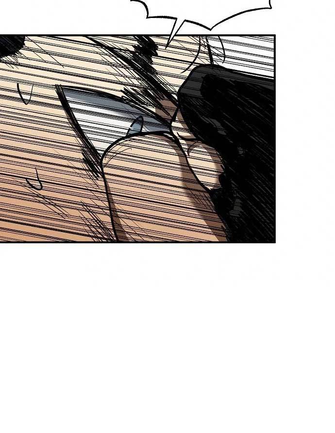 King MMA Chapter 44 - halaman 42