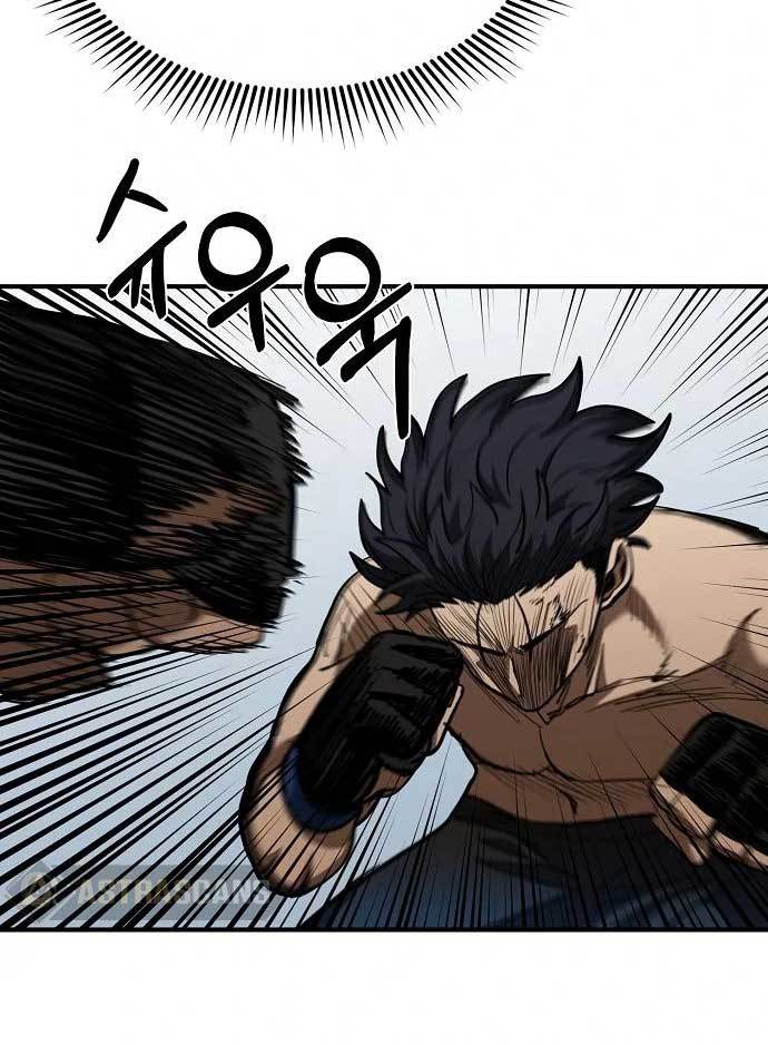 King MMA Chapter 44 - halaman 74