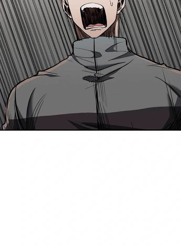 King MMA Chapter 44 - halaman 76