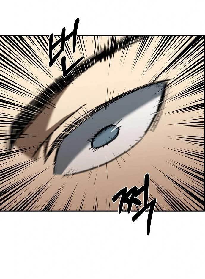 King MMA Chapter 44 - halaman 78