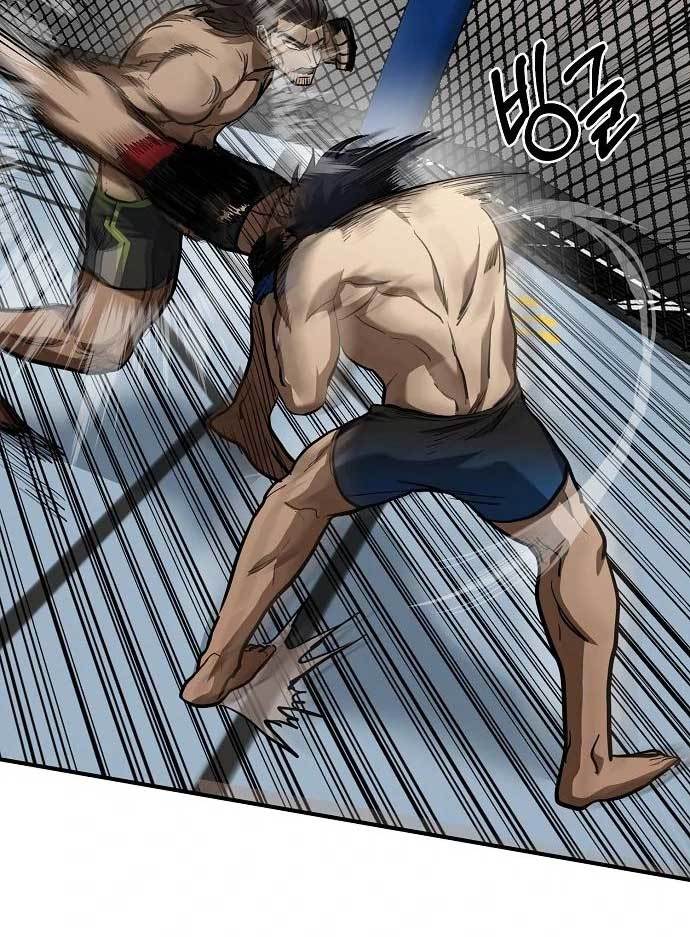 King MMA Chapter 44 - halaman 81