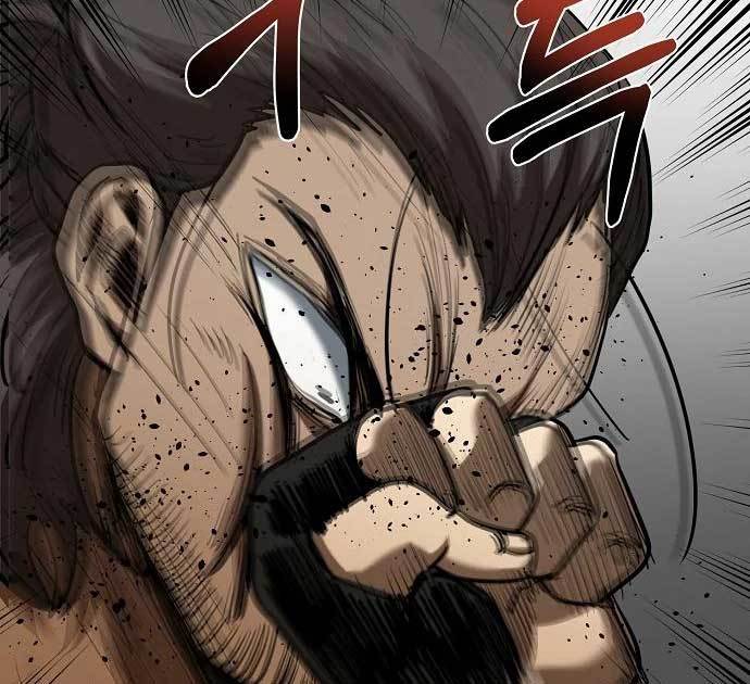 King MMA Chapter 44 - halaman 94