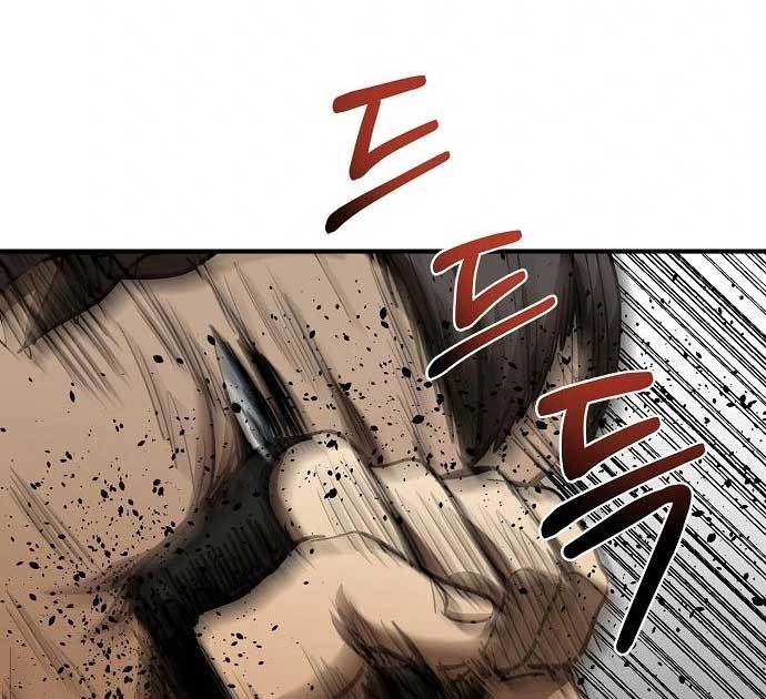 King MMA Chapter 44 - halaman 98