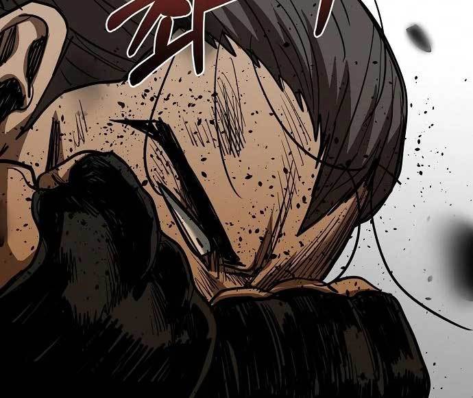 King MMA Chapter 45 - halaman 104
