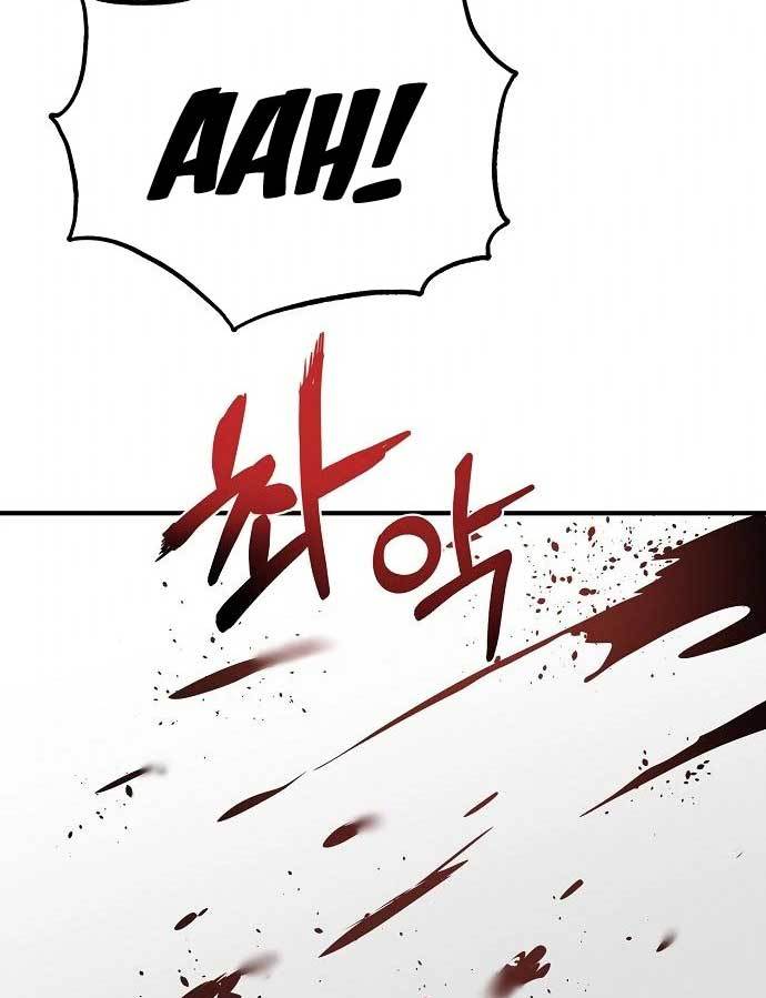 King MMA Chapter 45 - halaman 18