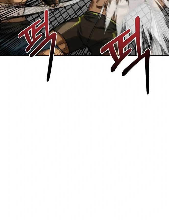 King MMA Chapter 45 - halaman 26
