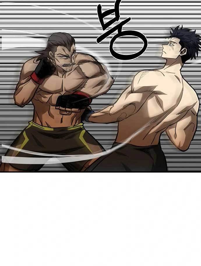 King MMA Chapter 45 - halaman 41