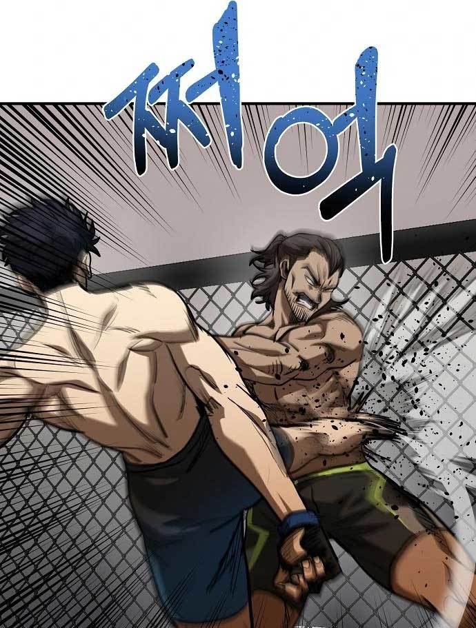 King MMA Chapter 45 - halaman 42