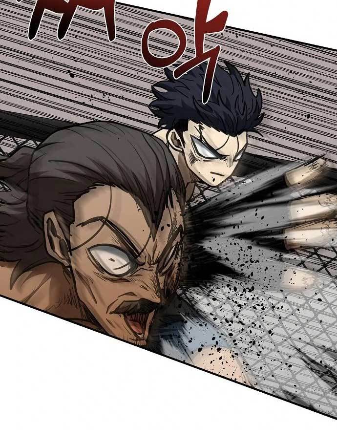 King MMA Chapter 45 - halaman 55