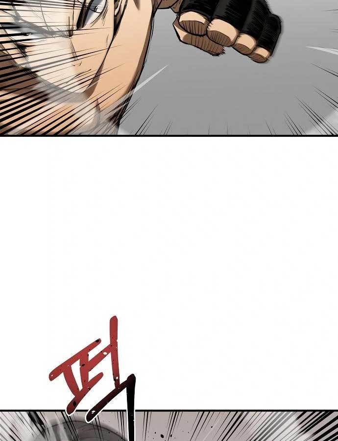 King MMA Chapter 45 - halaman 6