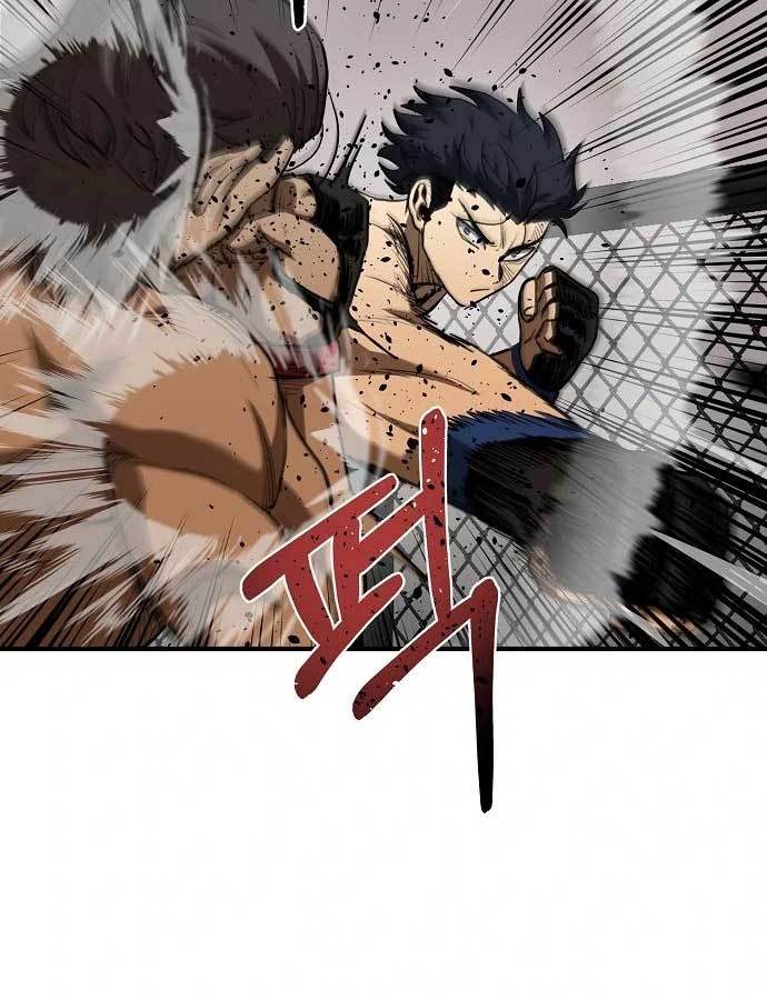 King MMA Chapter 45 - halaman 7