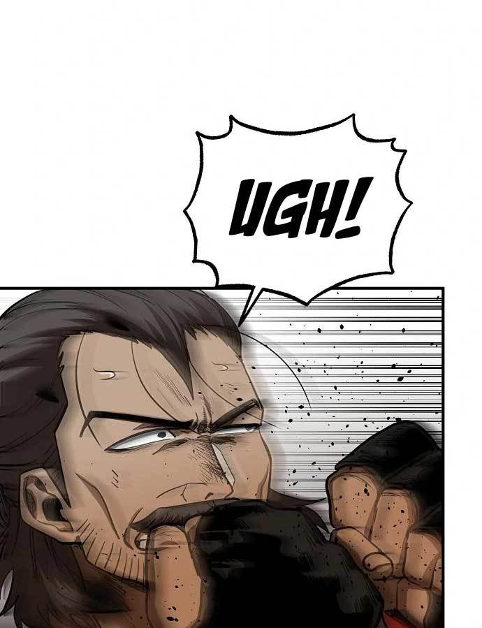 King MMA Chapter 45 - halaman 8