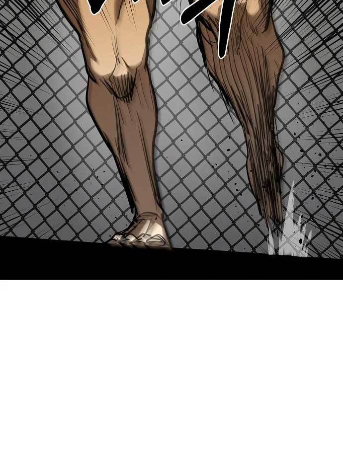 King MMA Chapter 45 - halaman 87