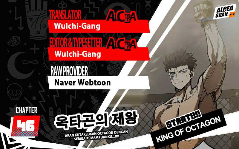 King MMA Chapter 46 - halaman 1