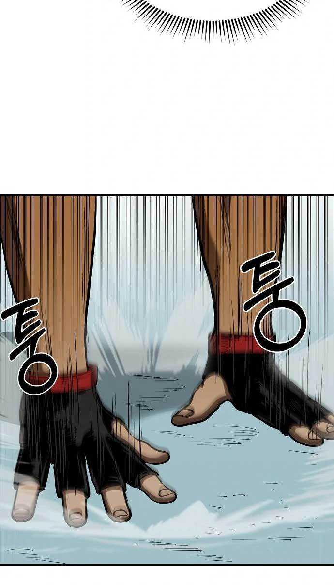 King MMA Chapter 46 - halaman 20