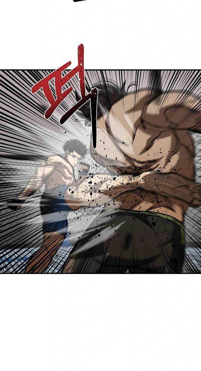 King MMA Chapter 46 - halaman 26