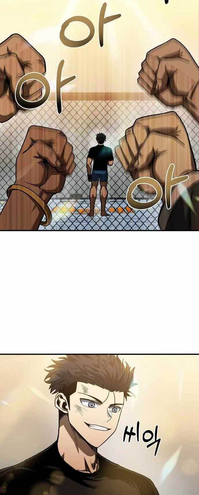 King MMA Chapter 47 - halaman 34