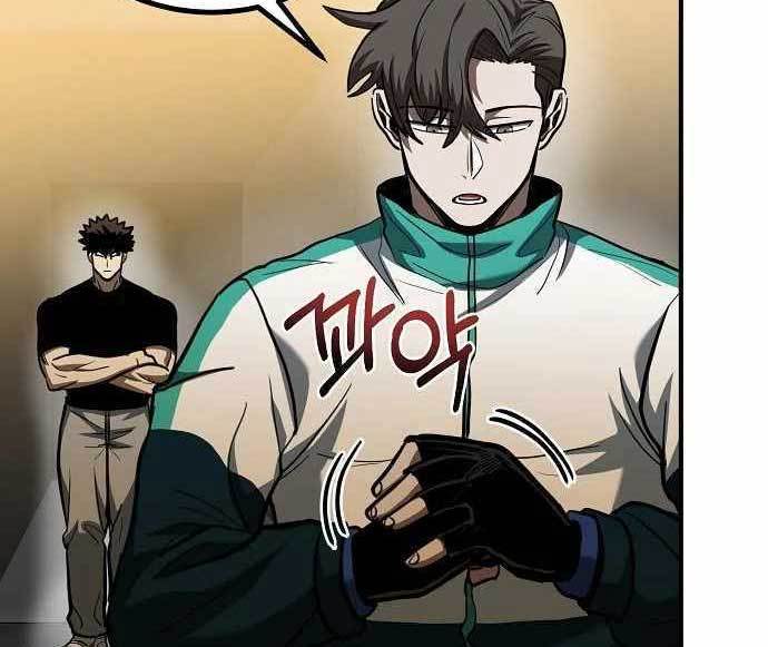 King MMA Chapter 47 - halaman 62