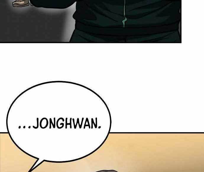 King MMA Chapter 47 - halaman 63