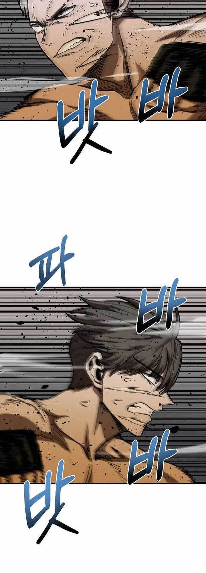 King MMA Chapter 48 - halaman 15