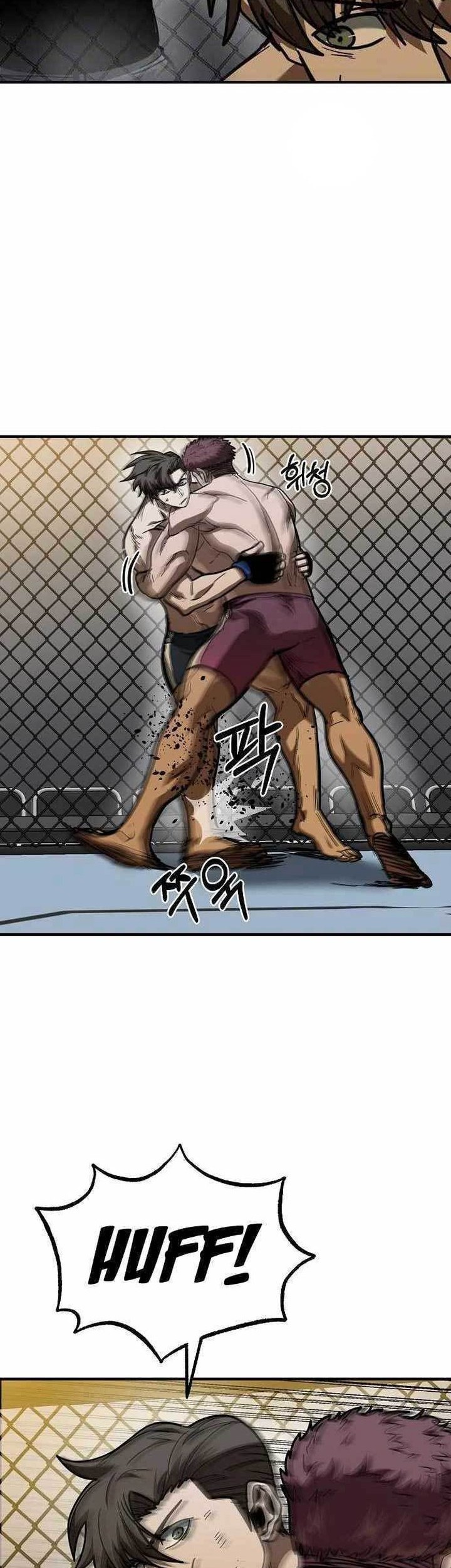 King MMA Chapter 48 - halaman 29