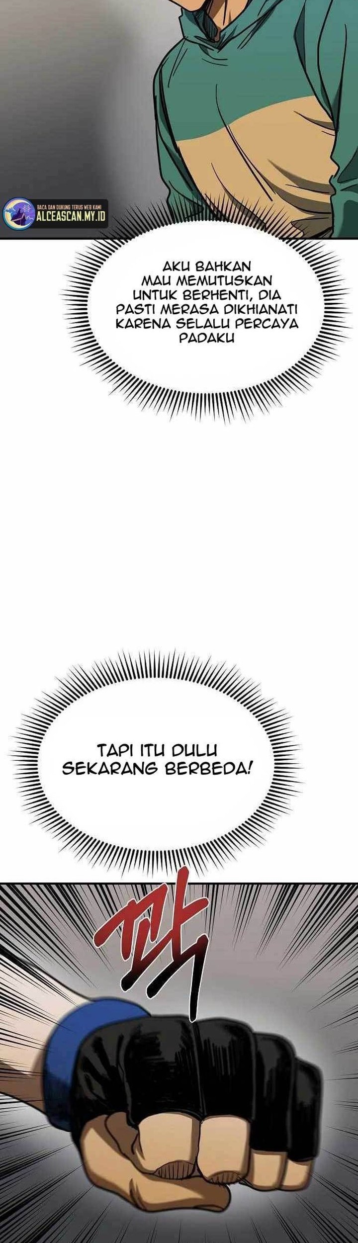 King MMA Chapter 48 - halaman 44