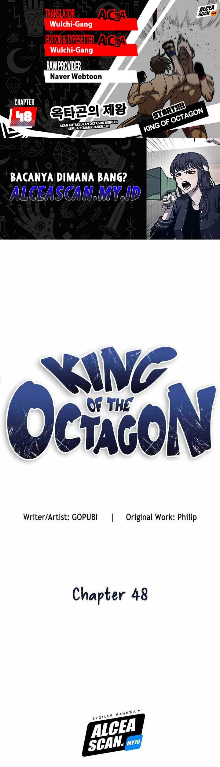 King MMA Chapter 49 - halaman 1