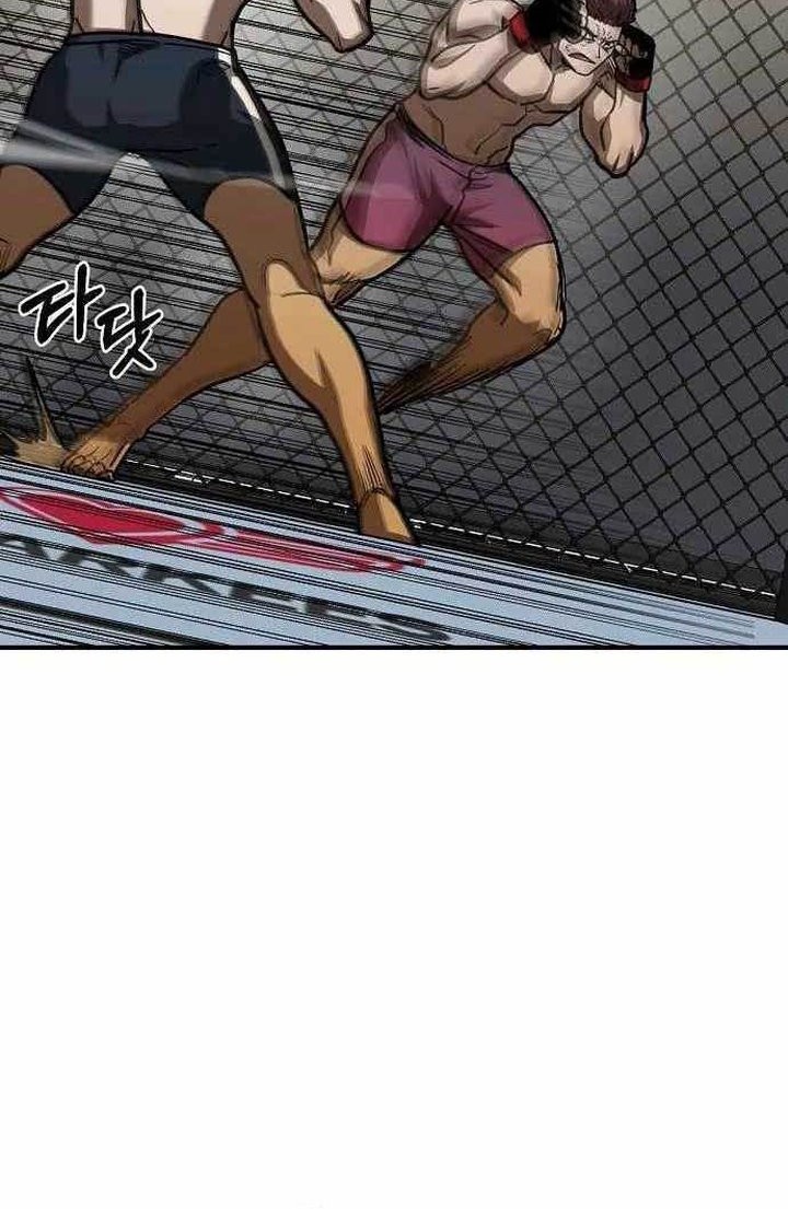 King MMA Chapter 49 - halaman 39