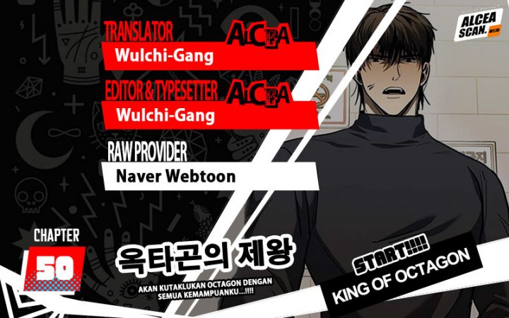 King MMA Chapter 50 - halaman 1
