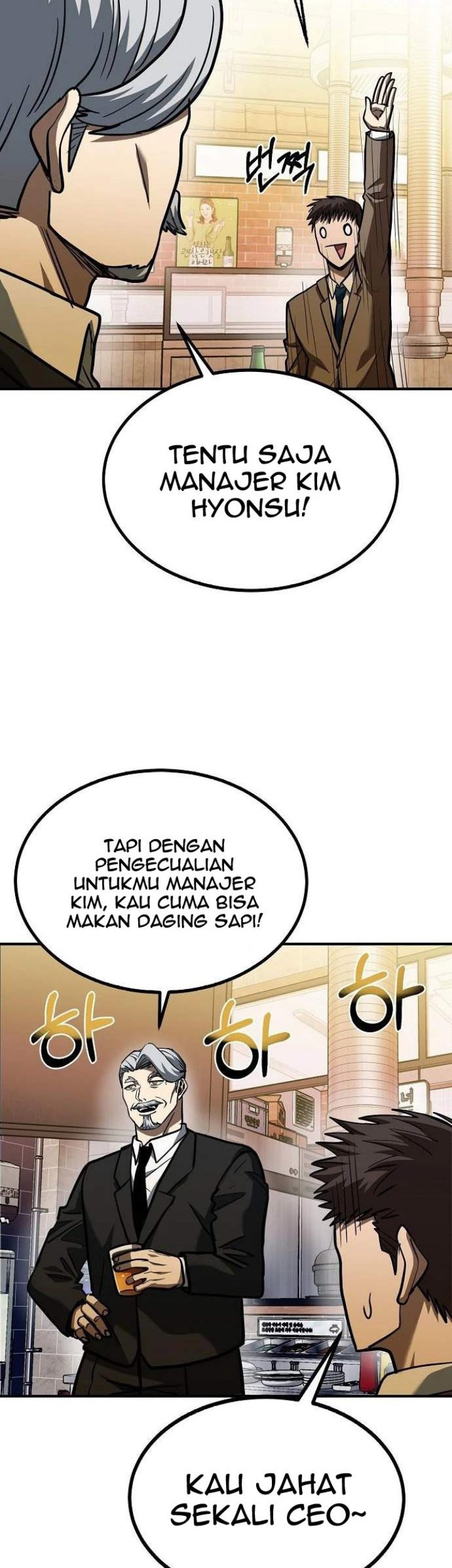 King MMA Chapter 50 - halaman 27