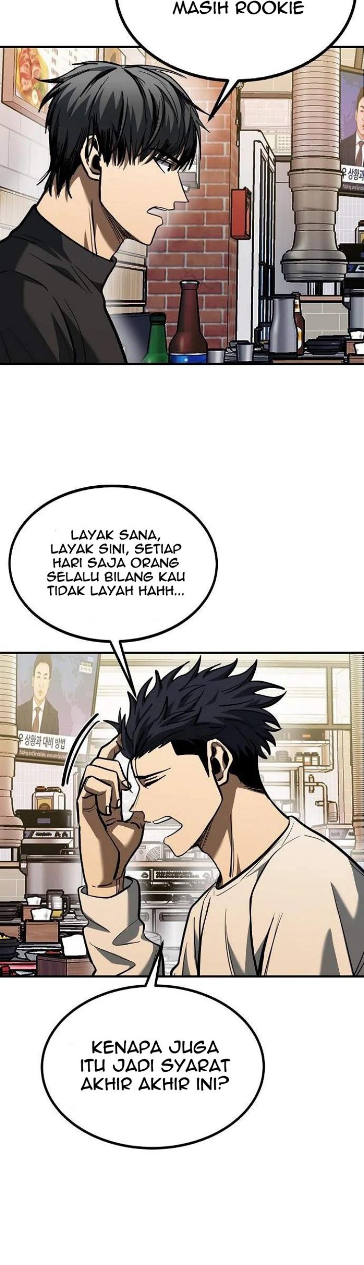 King MMA Chapter 50 - halaman 35