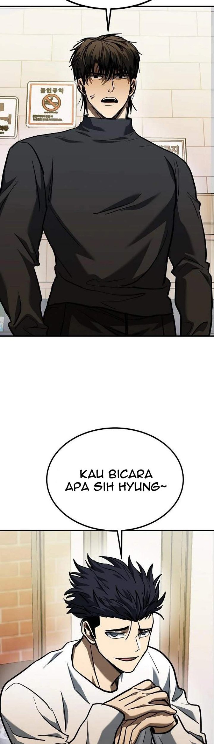 King MMA Chapter 50 - halaman 46