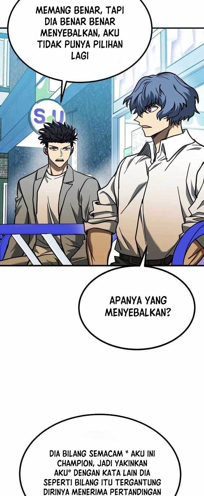 King MMA Chapter 51 - halaman 19