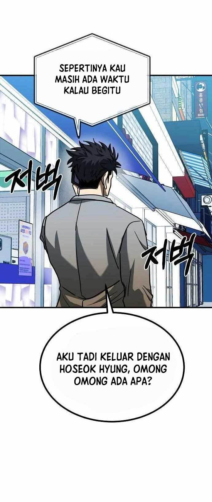King MMA Chapter 51 - halaman 43