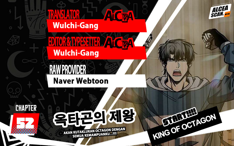 King MMA Chapter 52 - halaman 1