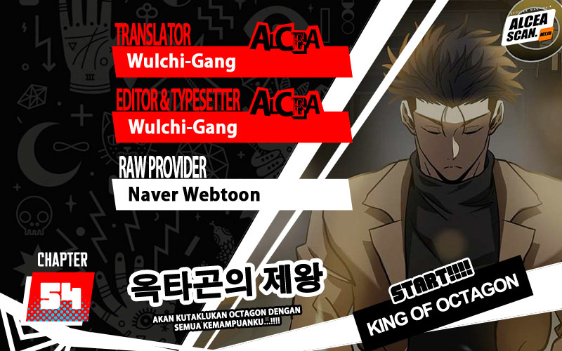 King MMA Chapter 54 - halaman 1