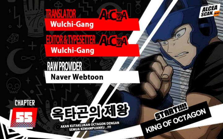 King MMA Chapter 55 - halaman 1