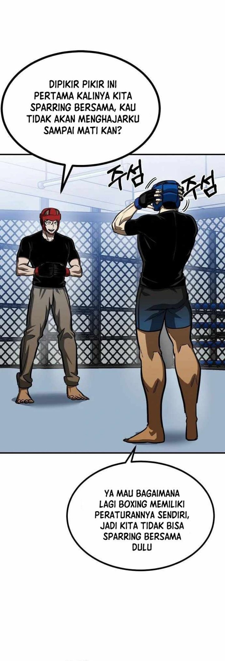 King MMA Chapter 55 - halaman 3