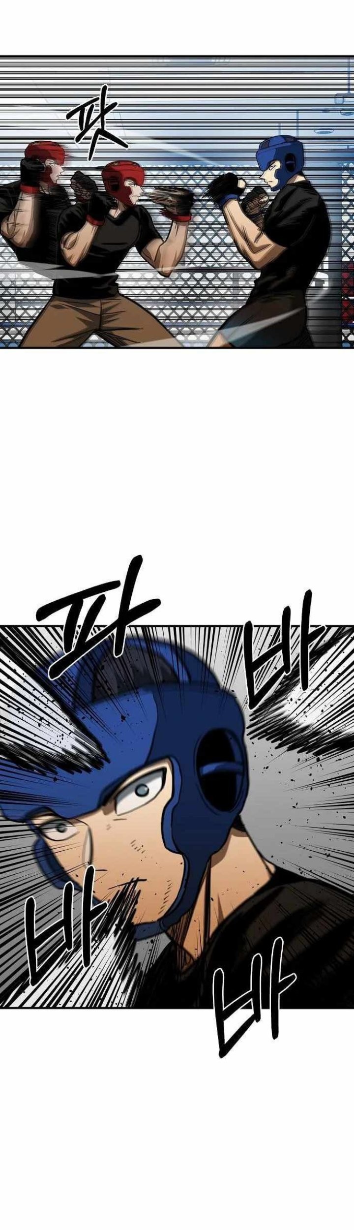 King MMA Chapter 55 - halaman 30