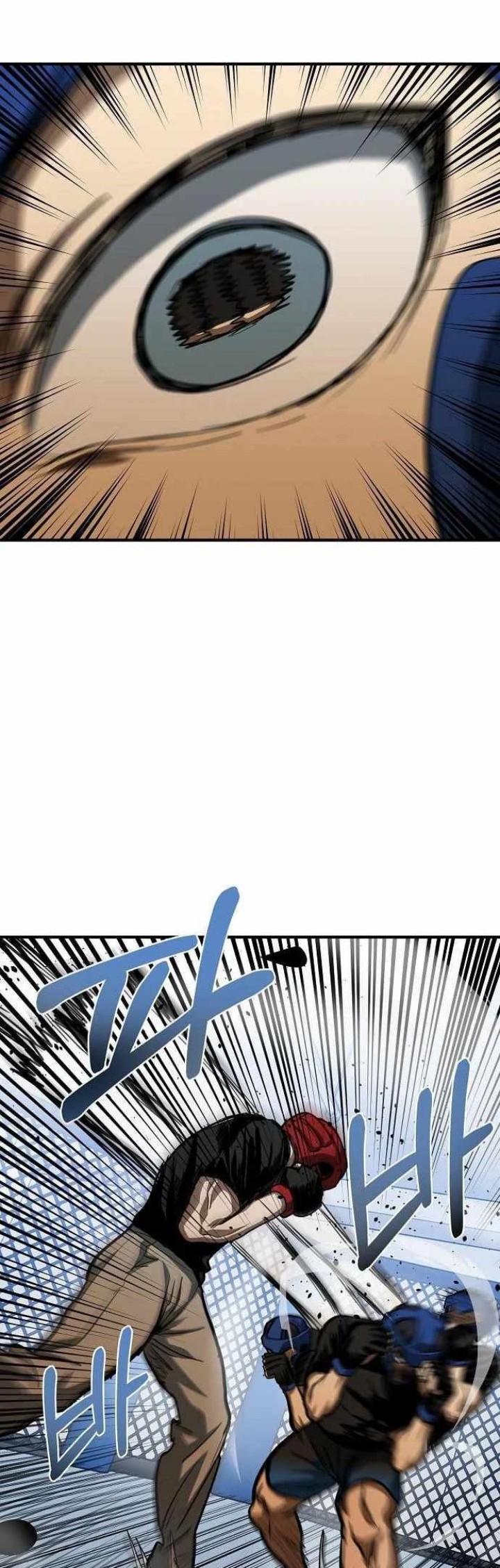 King MMA Chapter 55 - halaman 31