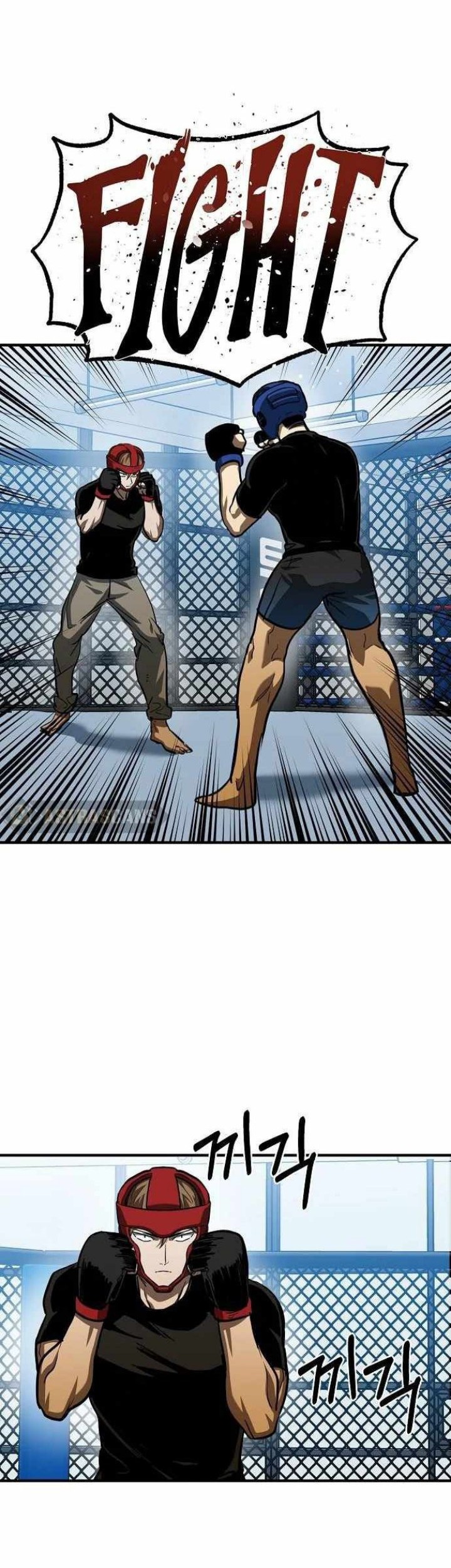 King MMA Chapter 55 - halaman 7